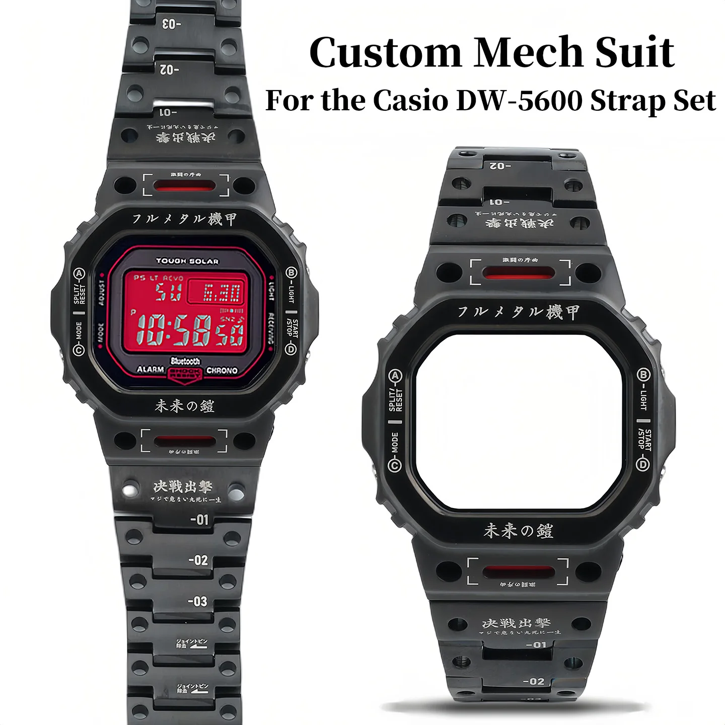 Stainless Steel Mecha Set – Compatible with Casio DW5600 “Little Square” and GW-B5600 – Mecha-Style Modification for Men