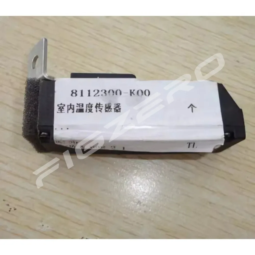 

Interior Temperature Sensors Brand New Automobiles Parts for Great Wall for Haval H3 8112300-K00
