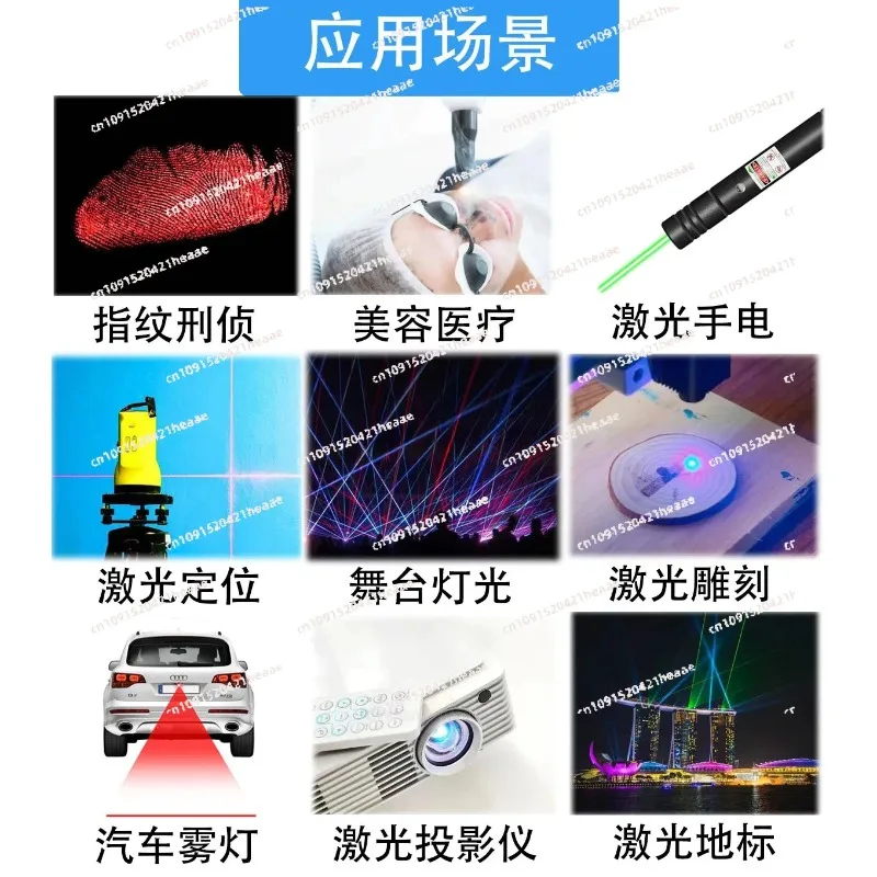 Suitable for B23 455nm 22W Blue Light High-power Laser Module Array Strip Board