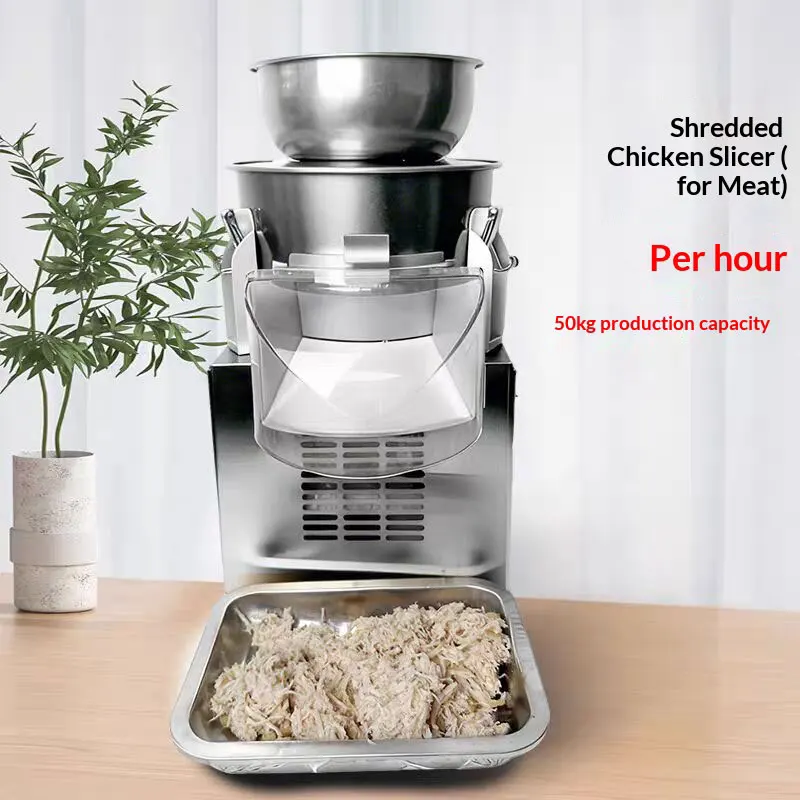 Automatic Cooked Chicken Breast Shredding Machine For Commercial Restaurant Business Use 50Kg/H Output Meat Processing Machine
