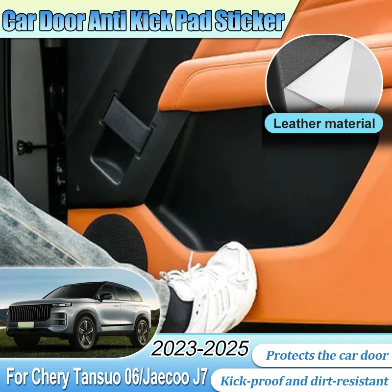 For Jaecoo J7 2023 2024 2025 Chery Tansuo 06 Fulwin T6 Car Door Leather Anti Kick Pad Dustproof Protector Edge Film Sticker Part