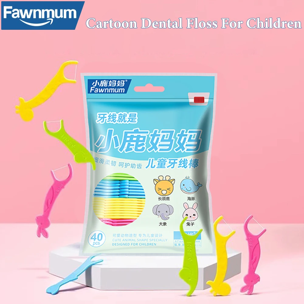 Fawnmum 40/80pcs Smooth Dental Floss For Children Cartoon Animal Interdental Flosser Cleaning Between Teeth Oral Care Tool