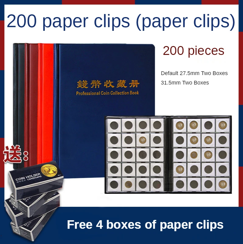 

200 Pcs Coins Album for Fit Cardboard Coin Holders Professional Coin Collection Book Coin Badges Tokens Album