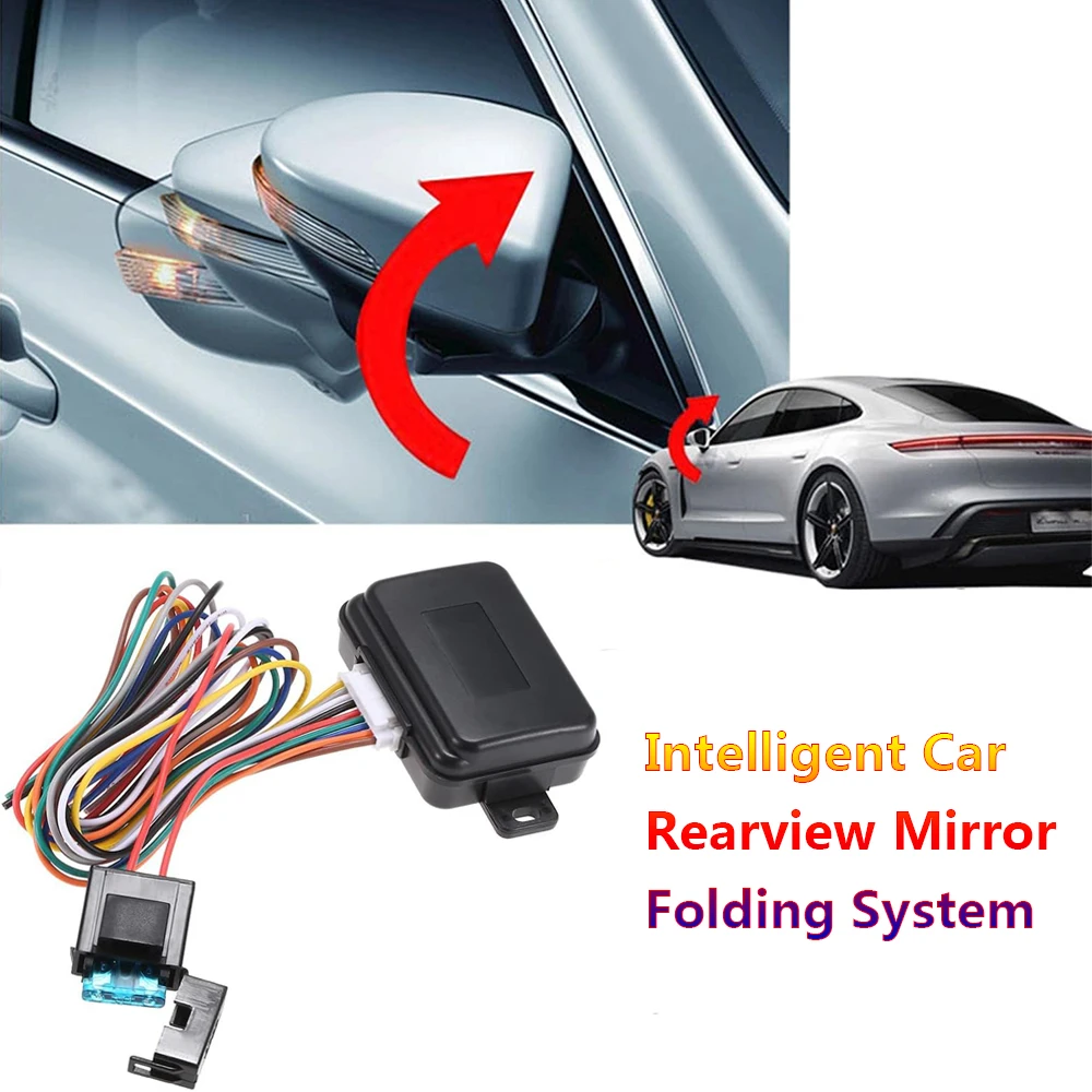 Intelligent Car Rearview Mirror Folding System Rearview Auto Side Mirrors Automatic Folding Kit Modules Car Accessories