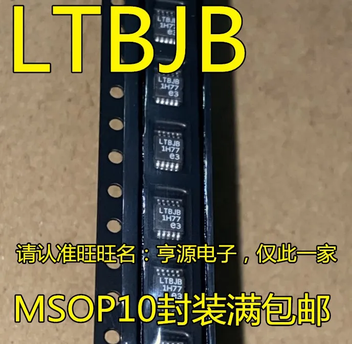 

10 шт. оригинальный новый LTC3026 LTC3026EMSE шелкография LTBJB MSOP10 LDO чип регулятора напряжения