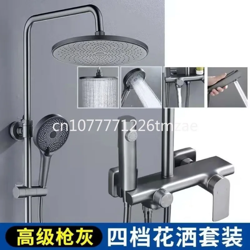 

Shower Head Set Gun Gray Wall-Mounted Black Rain Bathroom Supercharged