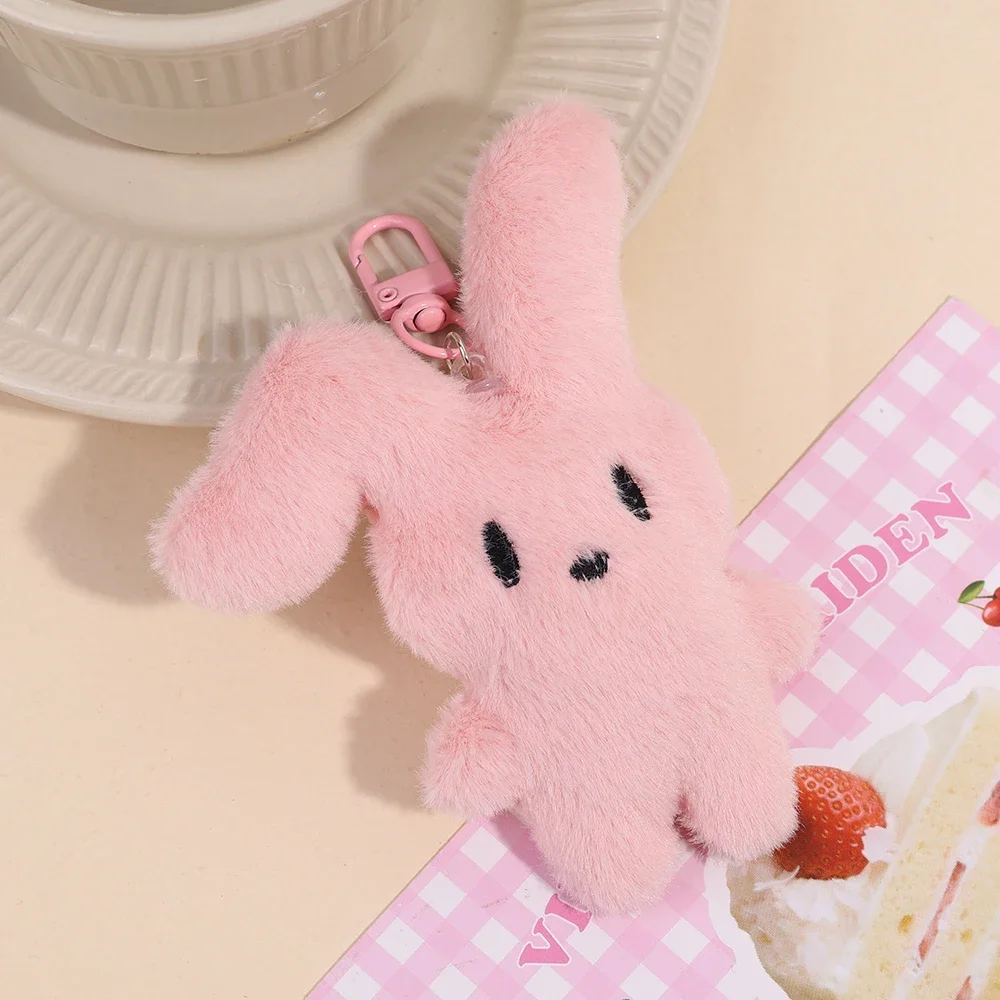 かわいいぬいぐるみ漫画キーホルダー新しいかわいいグリーンピンク