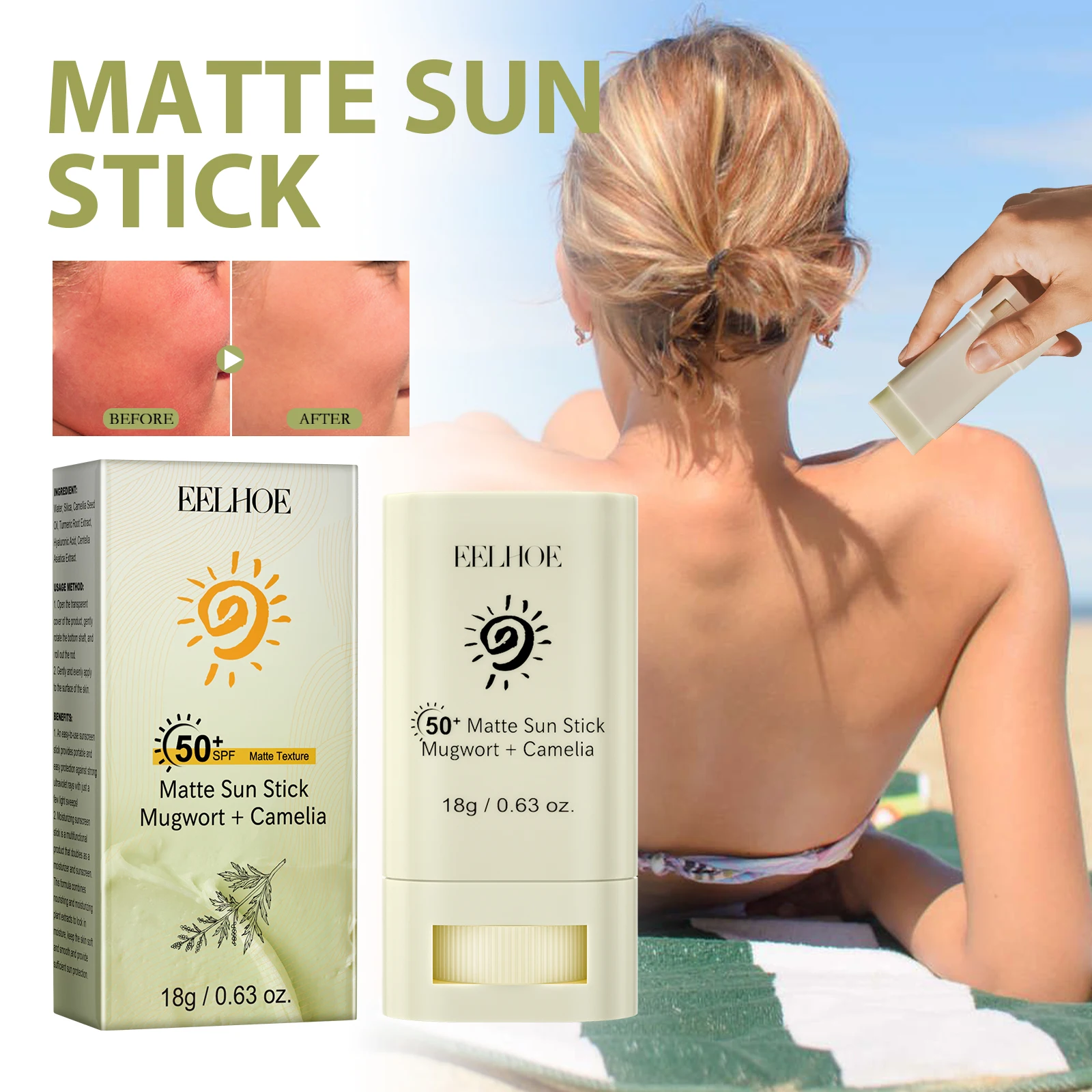 

EELHOE matte protective stick outdoor anti-ultraviolet anti-aging moisturizing refreshing non-sticky greasy white skin