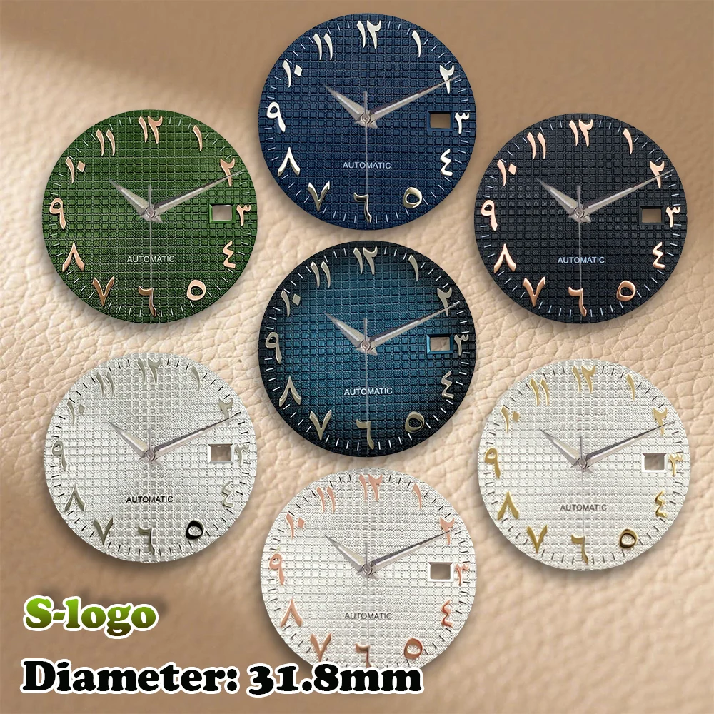 

31.8mm 3D S Logo NH35 Arab Dial No Luminous Dial suitable for NH35 NH36 Movement AP Exquisite Watch Modification Accessories