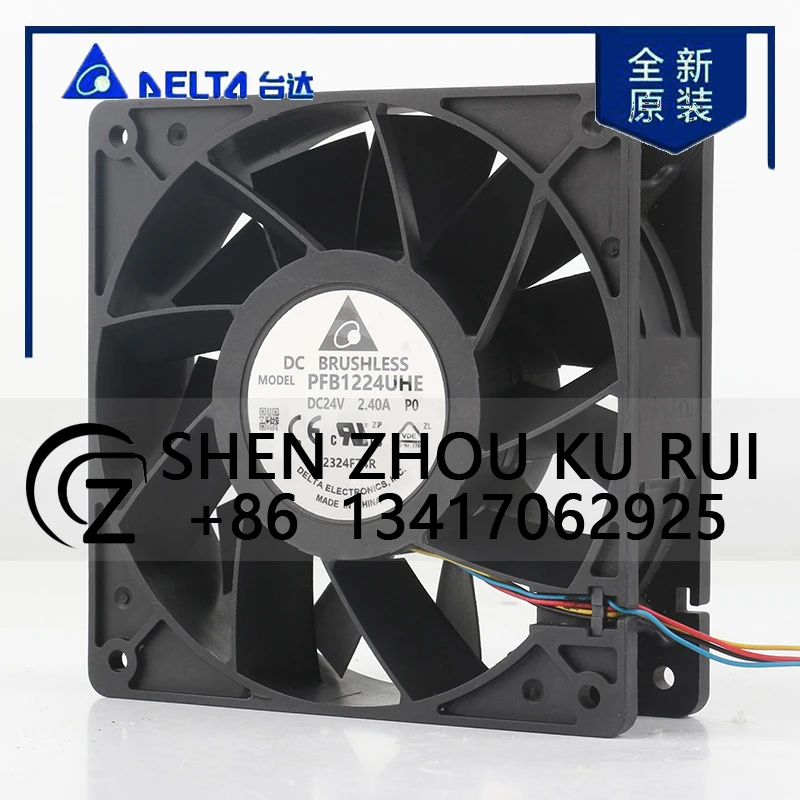PFB1224UHE-P0 12V 48V DC24V 2.40A AC EC 12038 120x120x38MM 12CM High air Volume Speed Violent Inverter Low Noise Coolingfan