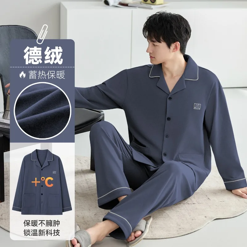 

German Velvet Pajamas Men Winter Cardigan Lapel Thickened Warm Sleepwear Korean Youth Loungewear Homesuit Can Be Worn Outside