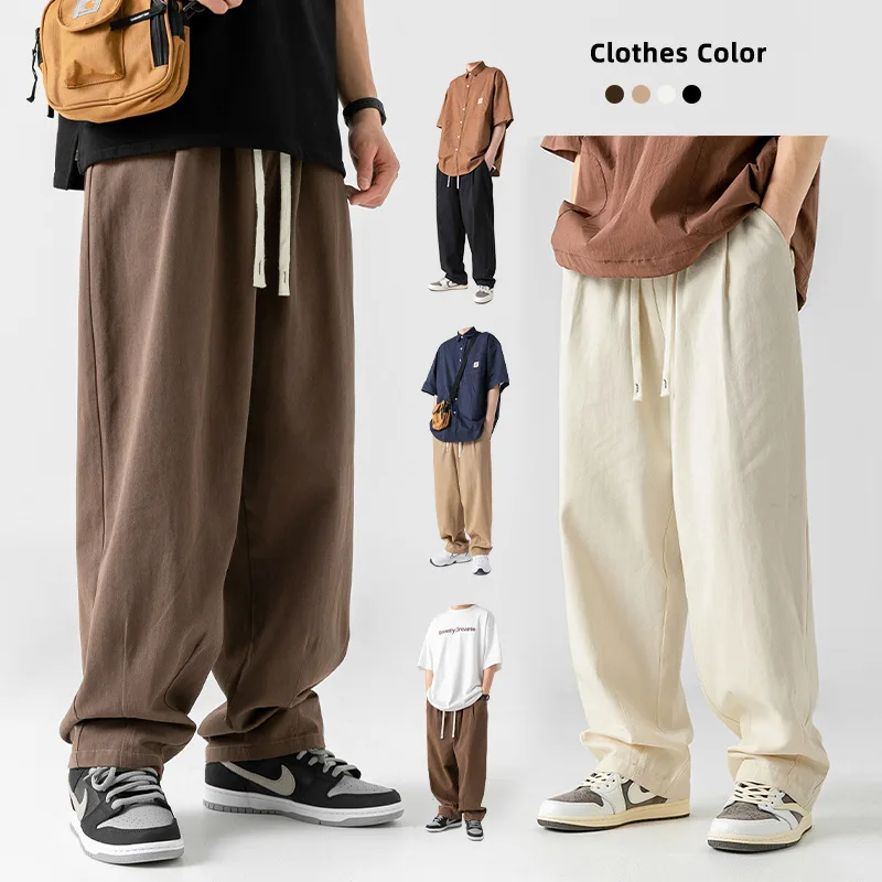 Sports pants new spring/summer fashion brand men's hip-hop breathable Pure cotton solid color simple drawstring wide leg pants