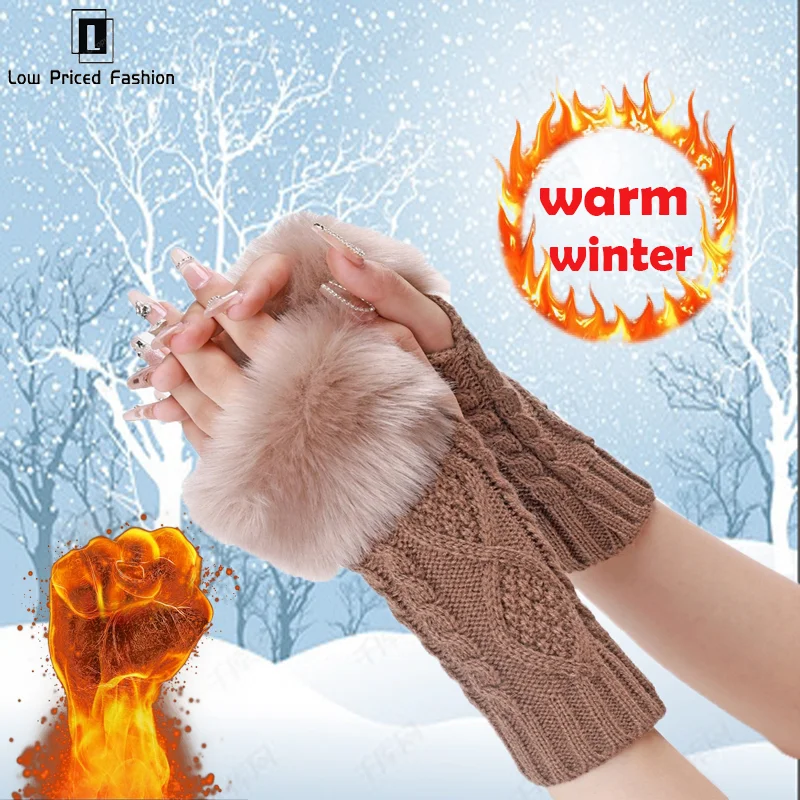 Winter Arm Warmers Knitted Fingerless Gloves Arm Sleeve For Women Girls Thick Warm Mittens Half-finger Lolita Furry Arm Cover