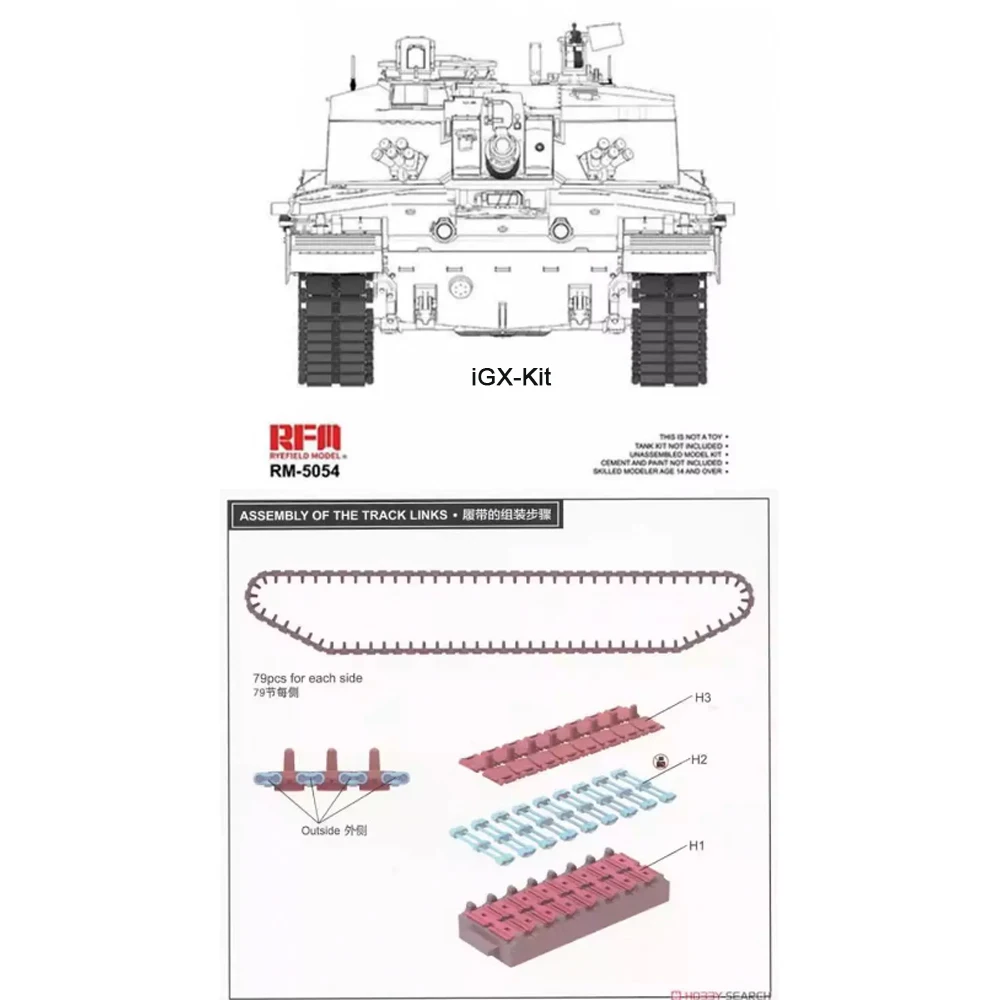 Rye Field 5054 1:35 Scale TR60 (650mm)  Workable Track Links for British Challenger 2  Plastic Assembly Model Building Kit