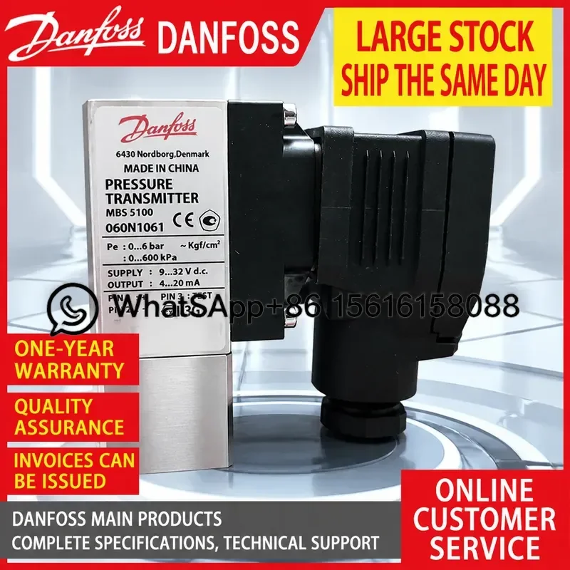 Danfoss MBS5153 Pressure Transmitter 060N1202 060N1201  060N1200  060N1209