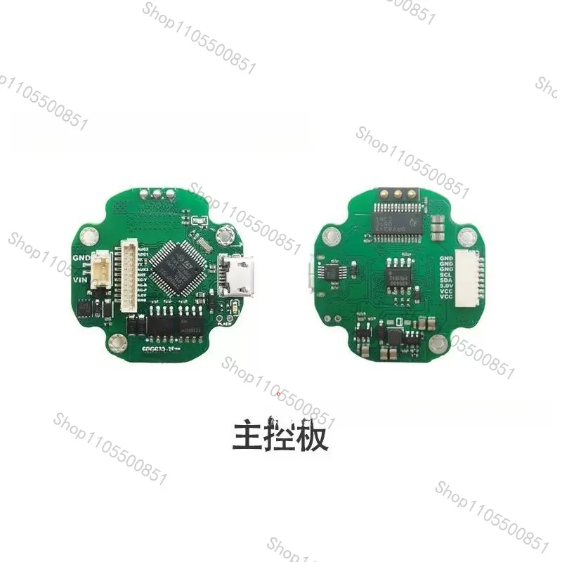 3-axis stability controller SimpleBGC 32-bit split gimbal modular controller