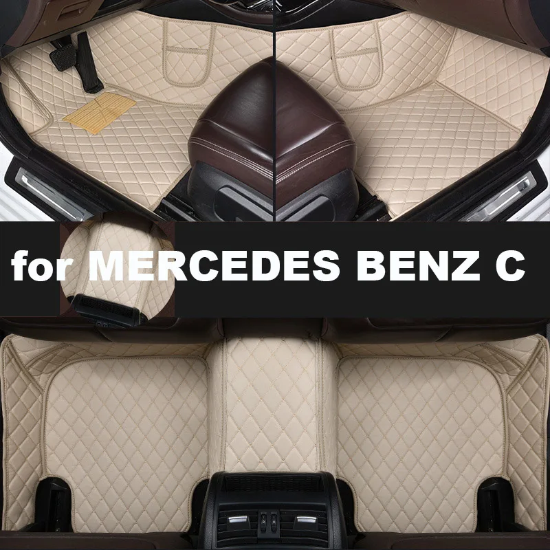 alfombrillas-de-coche-para-mercedes-benz-c-2-puertas-2016-2019-accesorios-alfombras-de-automovil-personalizadas