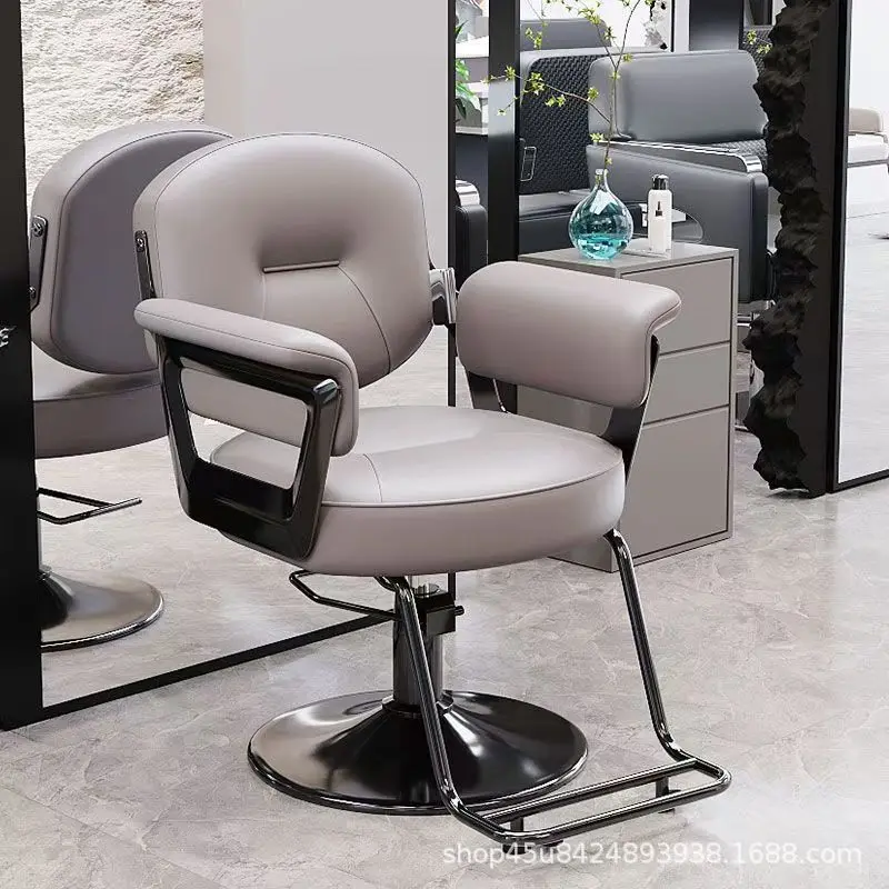 LTT Stainless Steel Barber Shop Chair Stylish Rotatable Lift Haircut Seat