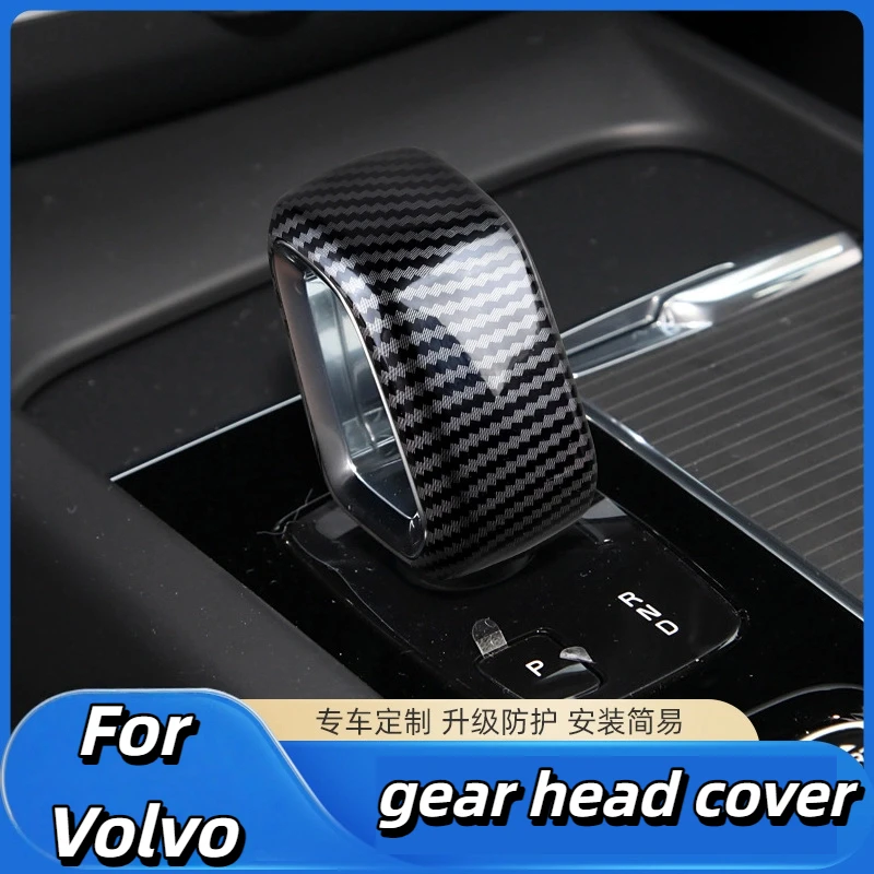 

For Volvo XC60 XC90 S90 V90 car interior gear head carbon fiber pattern gear box protective cover