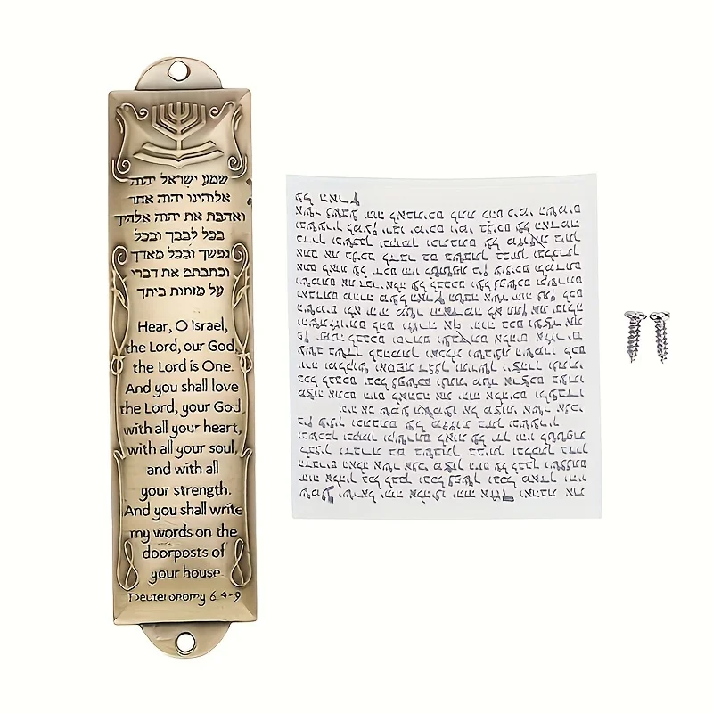 Mezuzah de bendición de Metal Shema del mercado de Tierra Santa con desplazamiento (Peltre, bendición de la casa en Inglés/hebreo)