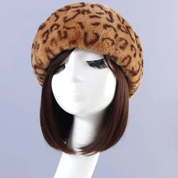 1PC Women Faux Fur Hat Thick Furry Topless Hairband Winter Warm Leopard Strip Outdoor Plush Russian Ski Cap Windproof Ear Warmer