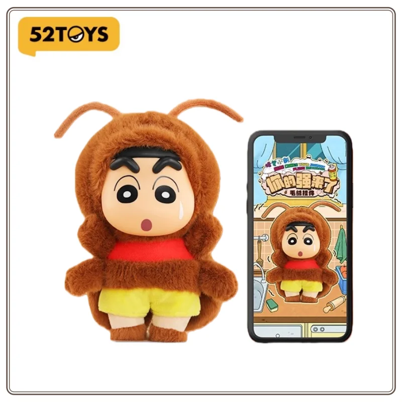 52 juguetes Crayon Shinchan forma de cucaracha bolso colgante hecho a mano decoración colgante juguete de moda regalo de cumpleaños de Navidad y Año Nuevo