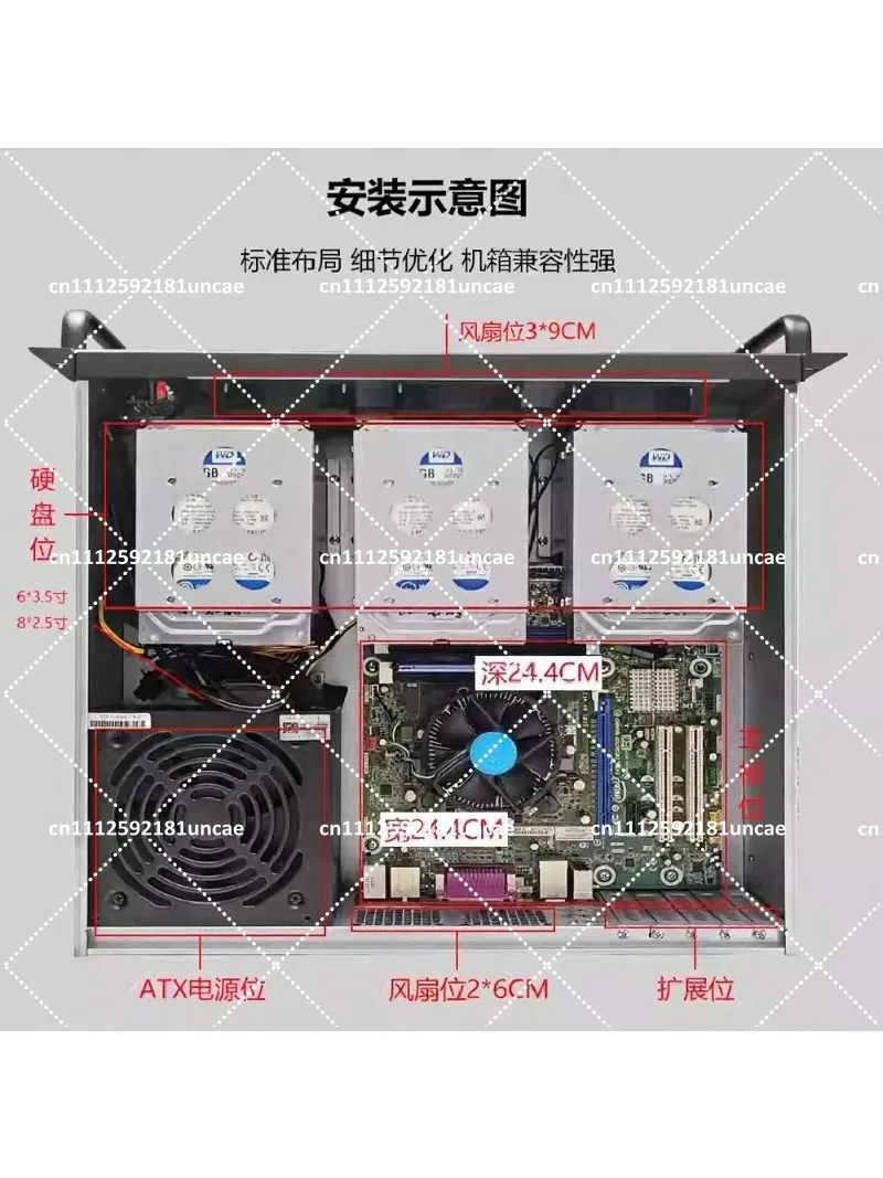 Industrial Control Server Chassis 390mm Multi Hard Disk Optical Drive Full Height Graphics Card MATX Main Board NAS