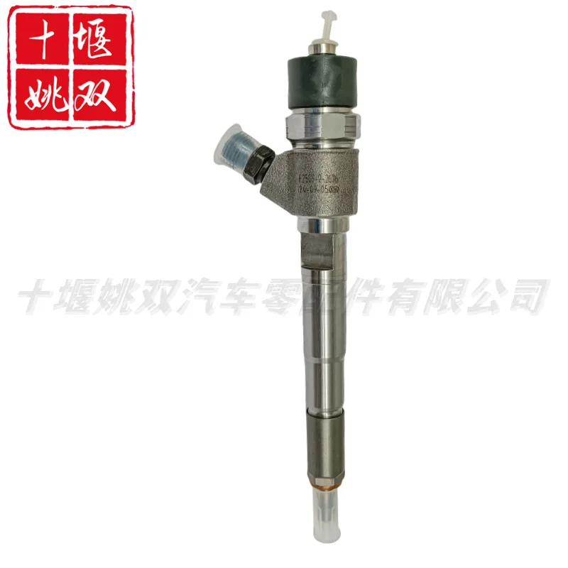 

Common Rail Injector 0445110919 Suitable For Diesel Automobile Engine High Pressure Fuel Injector Assembly