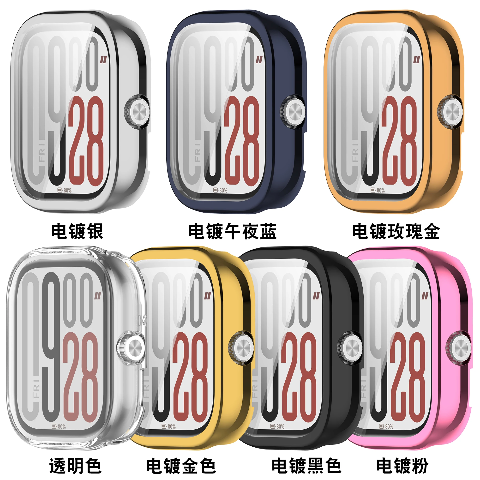 Plating Protective case For Redmi Watch 5 4 case Screen protector for Redmi Watch 5 eSIM case smart watches accessories