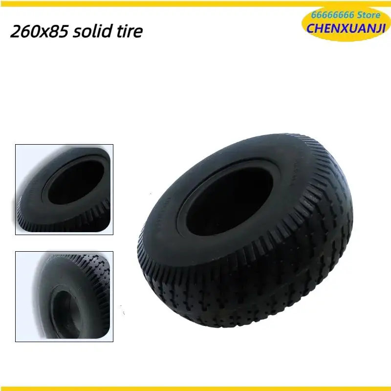 

Универсальные шины Взрывозащищенные твердые шины 260x85 подходят для электрических инвалидных колясок и скутеров