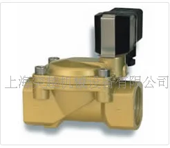 Baoshuo Diaphragm Valve 8240202.9101.024.00 Nuoguan Agent Direct Sales