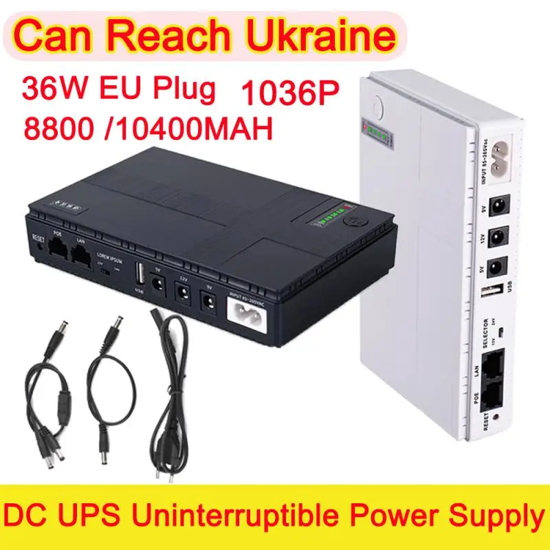 1036P Uninterruptible Power Supply For DC 5V-12V Mini UPS Battery Backup 8800/10400mAh Capacity For Router Monitor Camera