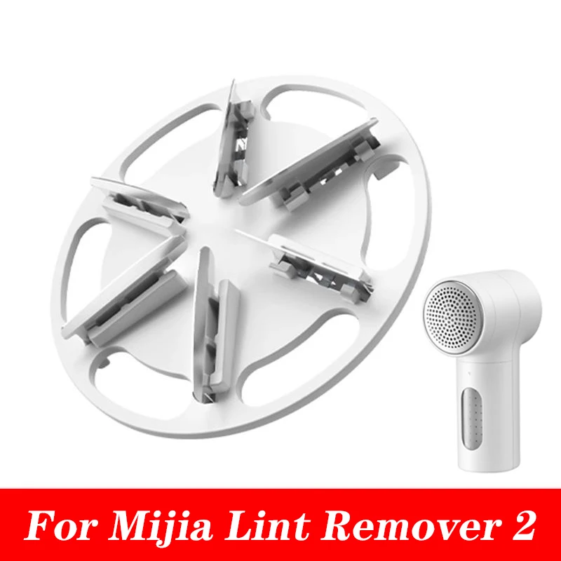 Suitable for Xiaomi Mijia Lint Remover 2 Fabric Cutter Head Replacement Cutter Head Hair Ball Trimmer Fuzz Shaver Blade