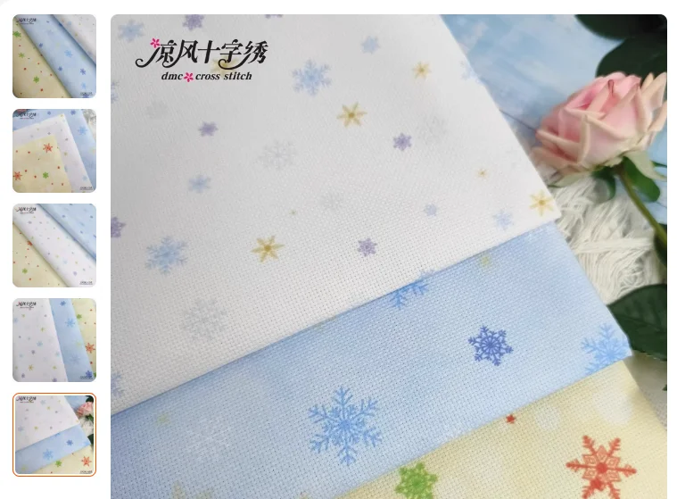 Colorful Christmas Snowflake DIY Cross Embroidery Background Cloth with Colorful Patterns and Personalized Multi Specification