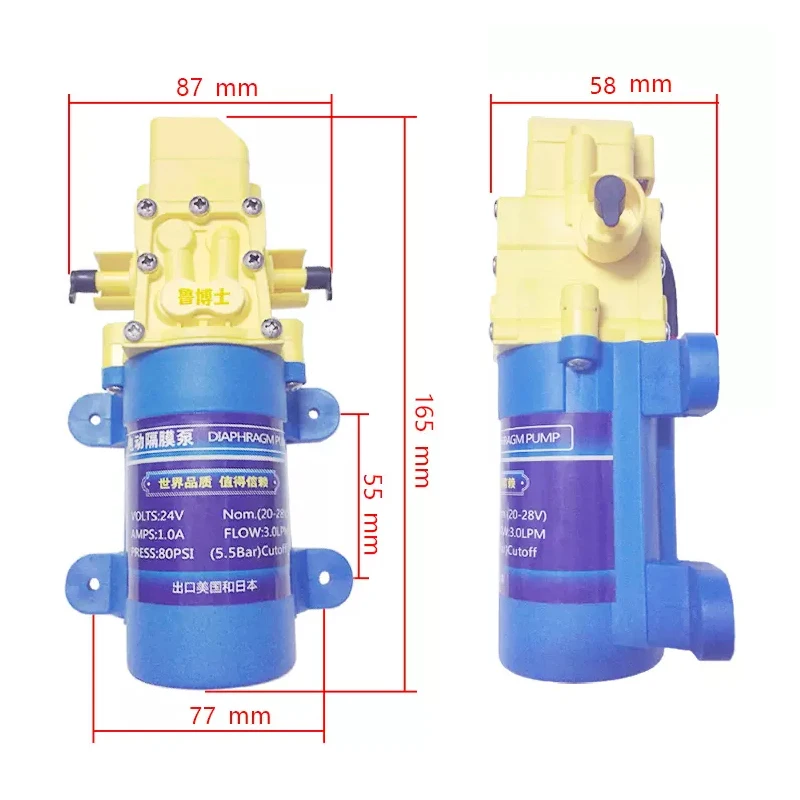 Bomba purificadora de água DC, impulsionador auto-escorvante, bomba de água engarrafada, 24V, 30W, 40W