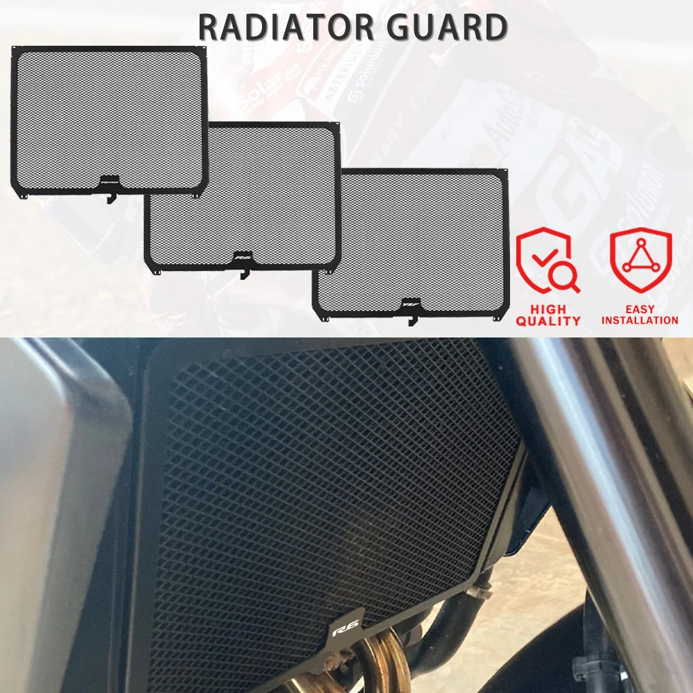 

2023 2024 Запчасти для мотоциклов YZFR6, решетка радиатора, защитная крышка для YAMAHA YZF R6 YZF-R6 2017 2018 2019 2020 2021 2022