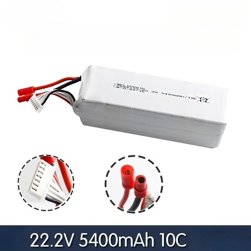 ل والكيرا تالي H500-Z-22 الكشفية X4 22.2 فولت 5400 مللي أمبير 10C بطارية ليثيوم متعددة المحاور 2 قطعة