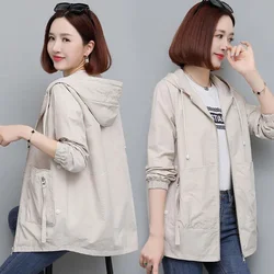 2024 NEW Autumn Women's Jacket Windbreaker Female Hooded Casual Basic coat Loose Jackets Outerwear