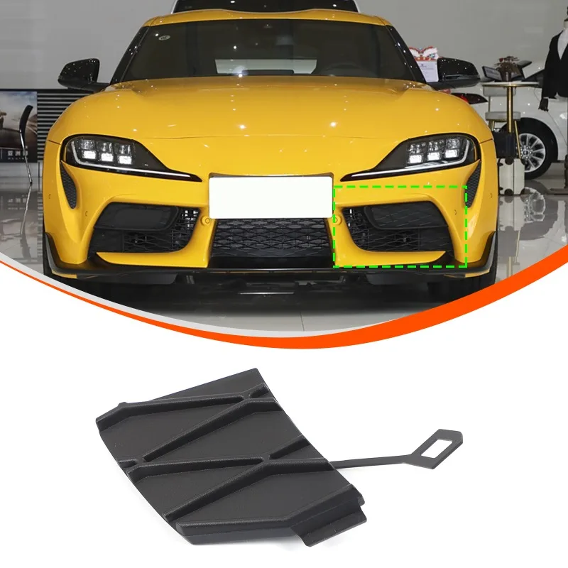 

ABS Front Bumper Tow Hook Trailer Cover for 2019-2025 Toyota Supra Exterior Accessories