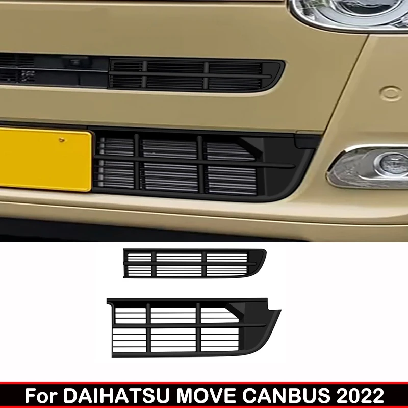 

Для Daihatsu MOVE CANBUS 2022, передний бампер из АБС-пластика, нижняя средняя сетка, решетка, круглая крышка, накладка, внешние аксессуары
