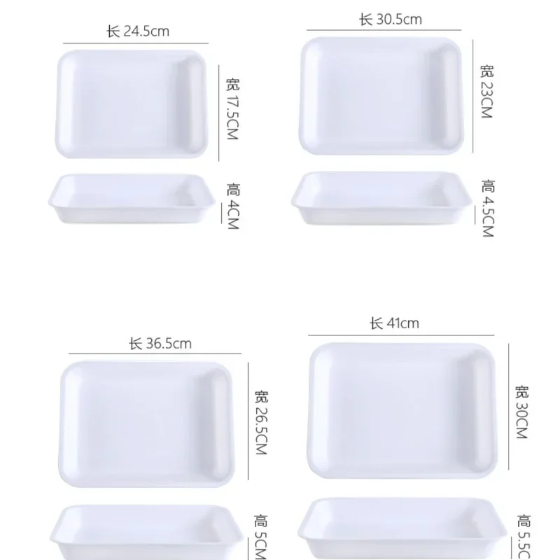 Plastic Rectangular Deepening Tray Deli Dish Bread Plate Breakfast Tray Multifunctional Cup Sundries Storage Kitchen Supplies