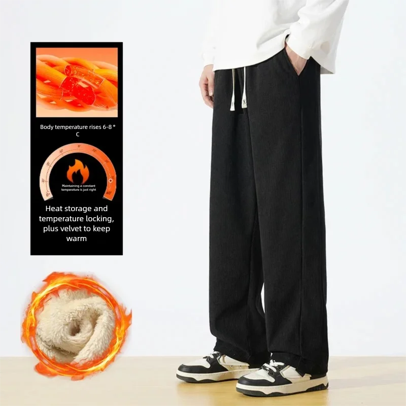 

Men's Autumn Khaki Work Pants Straight Leg Pure Cotton Loose Wide-leg Casual Trendy Versatile Bottoms