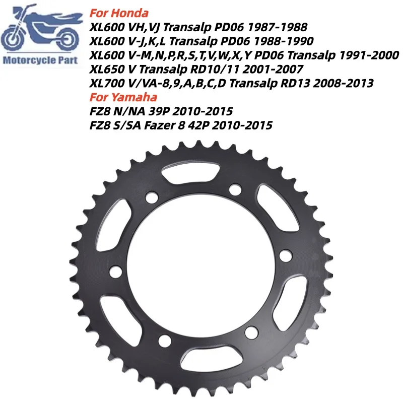 

525-47T Motorcycle Rear Sprocket For Honda XL600 XL650 XL700 XL 600 650 700 1987-2013 For Yamaha FZ8 N/NA S/SA 2010-2015