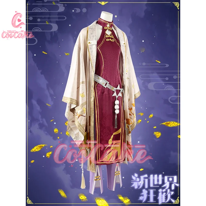 Coscake Anime Nu: Carnival Kuya YaoHua Banquet Game Suit Handsome Uniform Cosplay Costume Halloween Party Role Play Outfit