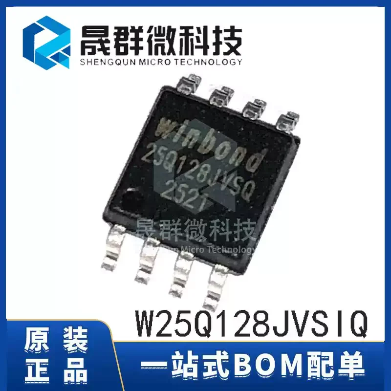 3-10pcs brand new original W25Q128JVSIQ 25Q128JVSQ SOP-8 128Mbit FLASH memory IC