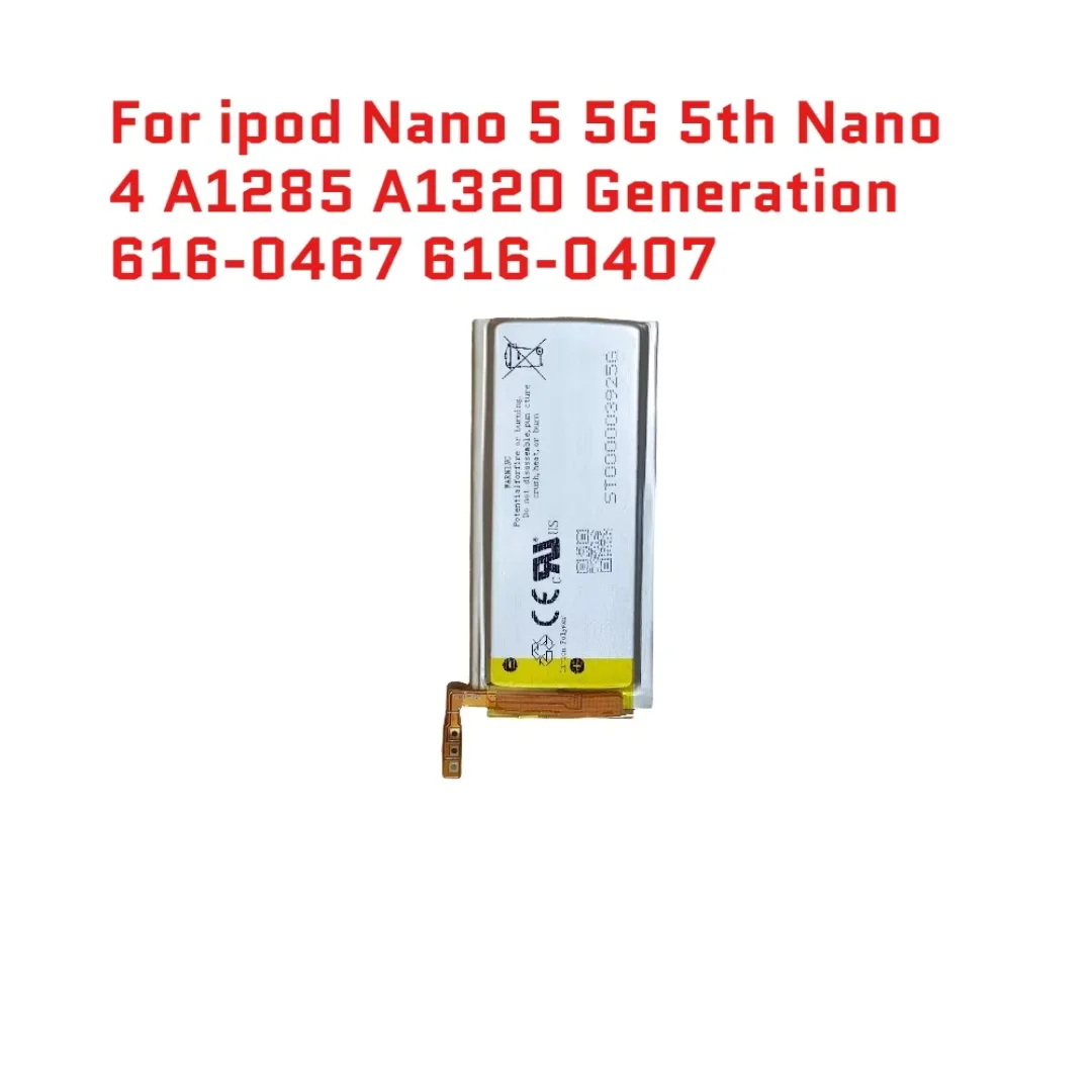 For ipod Nano5 5G 5th Generation MP3 Li-Polymer 616-0467 616-0407 Replacement Battery Nano 4 A1285 A1320 Batteries