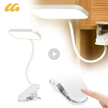 Lampe de table LED flexible aste avec clip, lampe de bureau à gradation continue, veilleuse de chevet, étude, lecture, travail de bureau, 360 °