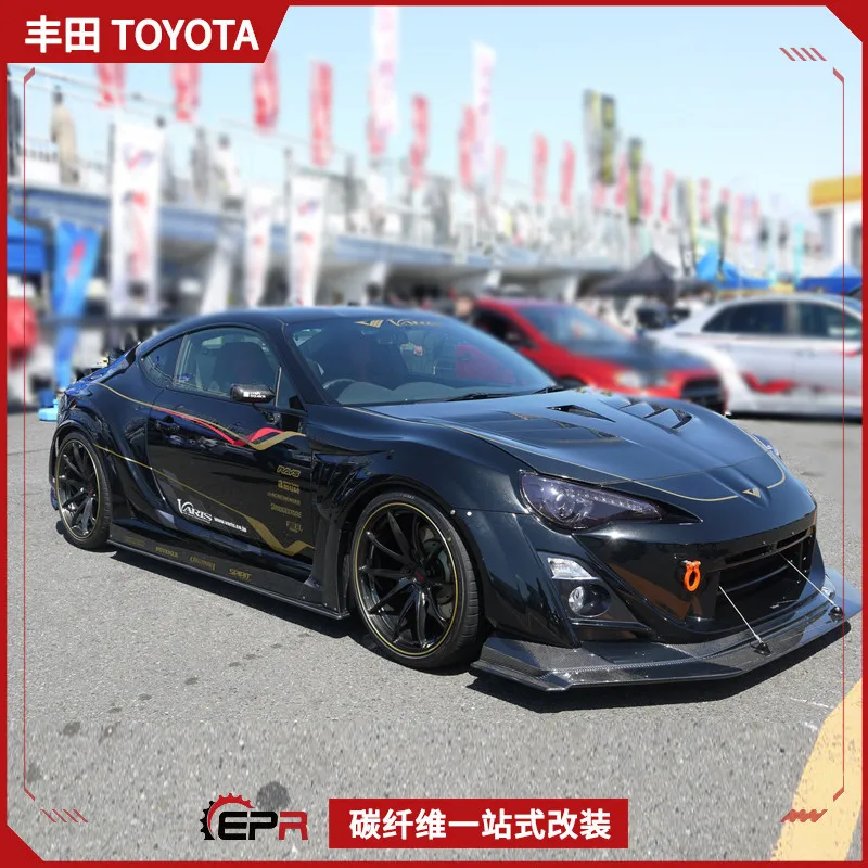 

Suitable for Toyota 86 modified Varis supercar GT86 complete set of resin fiber, full set of wide body large surround modificati