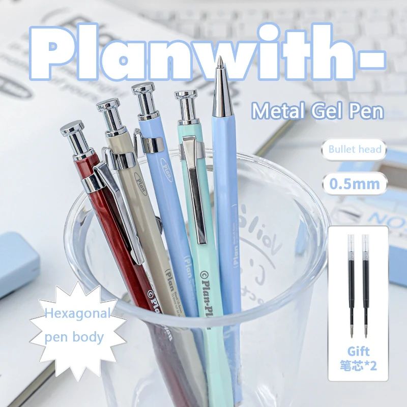 Planwith Hexagonal Metal Gel Pen Set,0.5mm Needle Tip Ultra-Smooth&No-Smudge Effortlessly For Student Office Worker,Professional