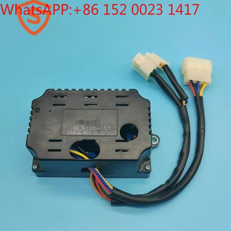 Hanjing 5Kw Gaso-line Сварочный генератор Регулятор напряжения AVR HJ 5K110DH-1/LT 6 + 5 + 2 провода